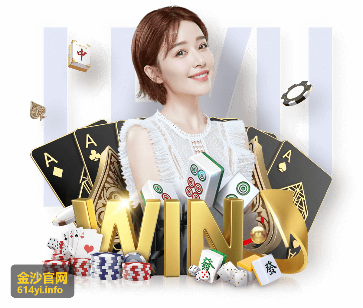 金沙官网服务帮助